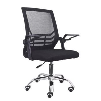 Cadeira De Escritório Preta Com Base Giratória Tela Mesh Executiva Secretária Sala De Reunião